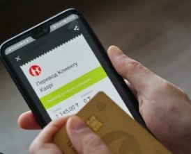 Мобильді аударымдарды тексеру: өзекті 10 сұрақтың жауабы
