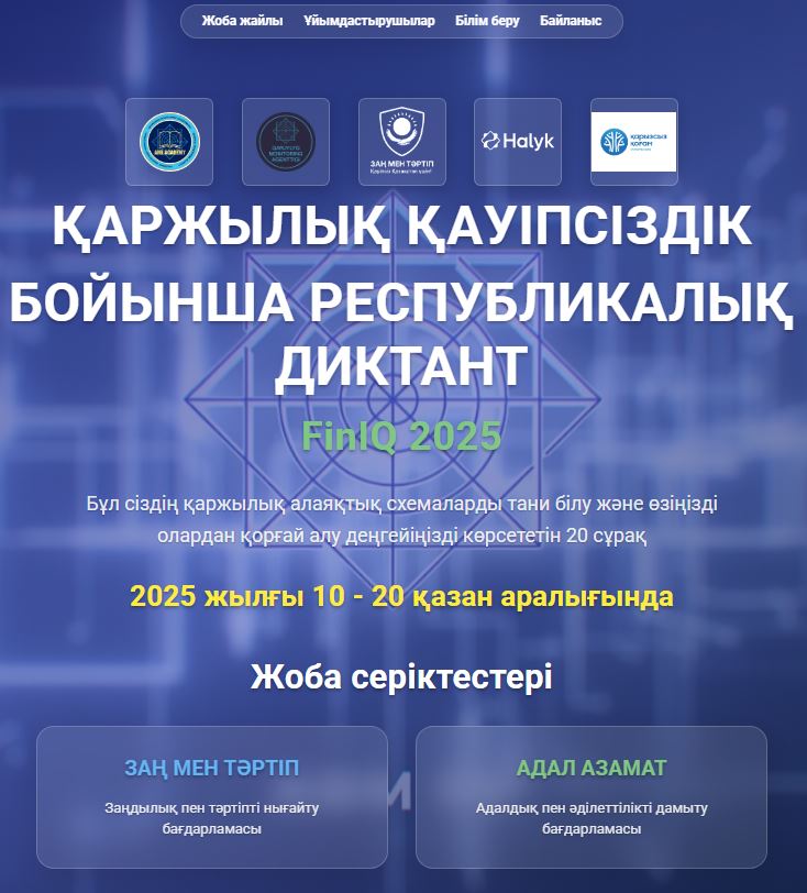 Артқы жағындағы ақ трусикидегі жетілген әйелдің суреті