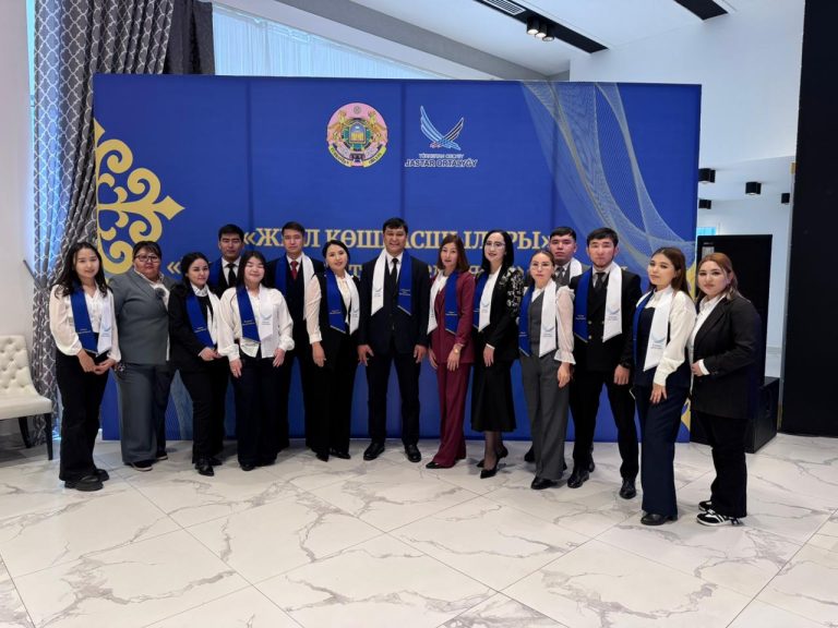 ТҮРКІСТАН ОБЛЫСЫНЫҢ ҮЗДІК ЖАСТАРЫ МАРАПАТТАЛДЫ