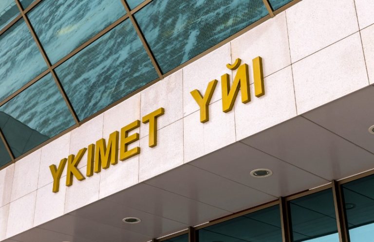 Қазақстанда медицина қызметкерлерінің жалақысы көбейеді