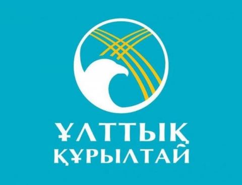 Ұлттық құрылтайдың V отырысы Қызылордада өтеді